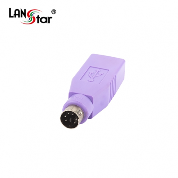 키보드젠더Changer, USB A／F-PS2／M