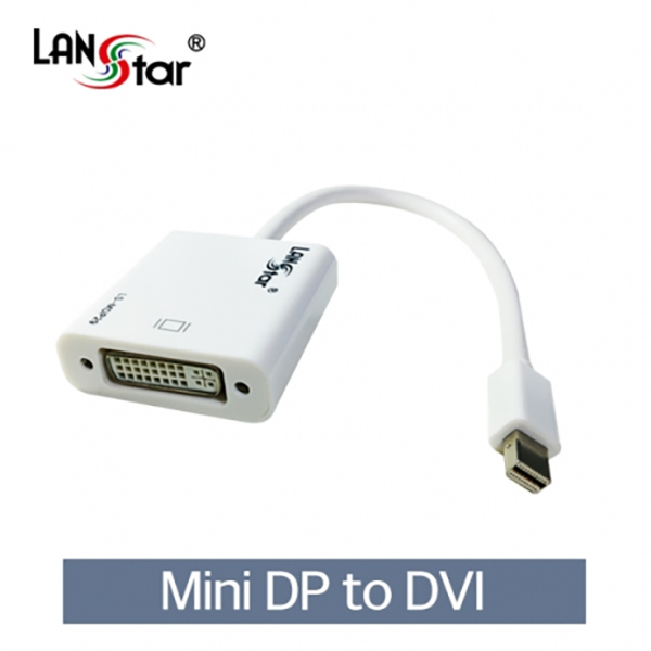 신호변환기, Mini 디스플레이 to DVI, 0.2M