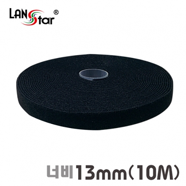벨크로타이 RoLL(대만산) 13mm 10M 블랙