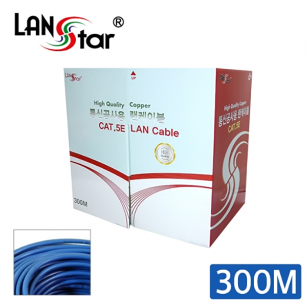 GigaLAN케이블 , CAT.5E SFTP, BLUE, 300M, BOA