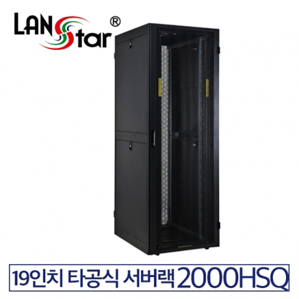 고급형 [국내조립] 서버랙 2000*1000*600mm (H*D*W) Black [42U]