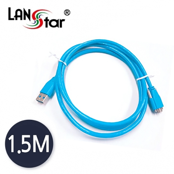 USB3.0 AM-MicroB Screw 케이블 1.5M Blue