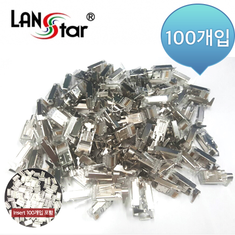 D[40666] 모듈러콘넥터 , CAT.5E, STP, Cable클립형, BOOT포함+Lock 부트