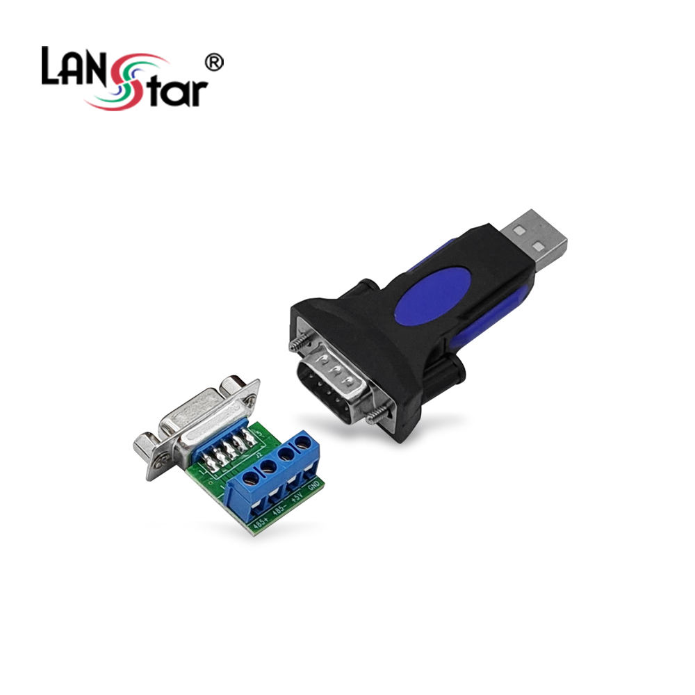 USB 2.0 TO RS485 컨버터