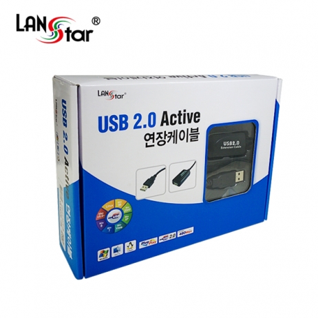 USB리피터 USB2.0 A／M-A／F 10M