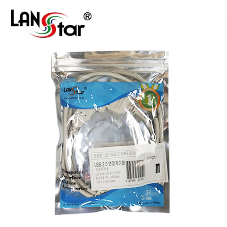 USB2.0판넬형케이블 A형M／F SCREW 나사고정, 0.5M