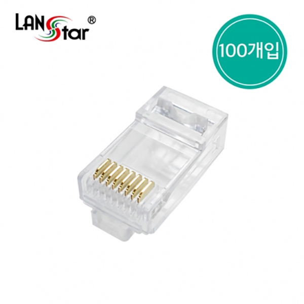모듈러콘넥터, INSERT, CAT.6A 10G UTP, 50u, with BOOT, UL규격