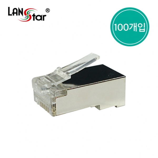 모듈러콘넥터, INSERT, CAT.6A 10G STP, 50u, with BOOT, UL규격