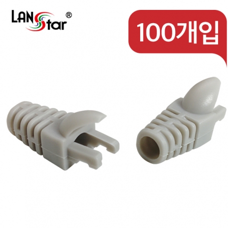 [40655] RJ45 LOCK BOOT, Slim type, 색상별 락부트, Grey