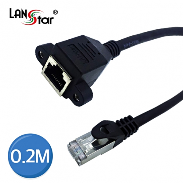 랜연장 판넬형 케이블, CAT.7 S/FTP, Screw, 연장 M-F 0.2M 검정