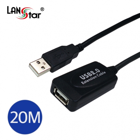 USB리피터 USB2.0 A／M-A／F 20M