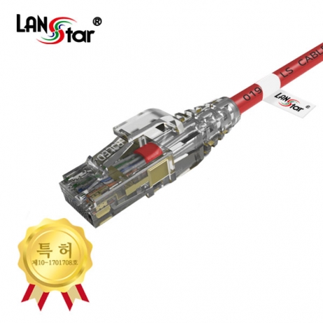 스마트 LED 네트워크 제작 케이블 LS전선 CAT.6 UTP 30M RED