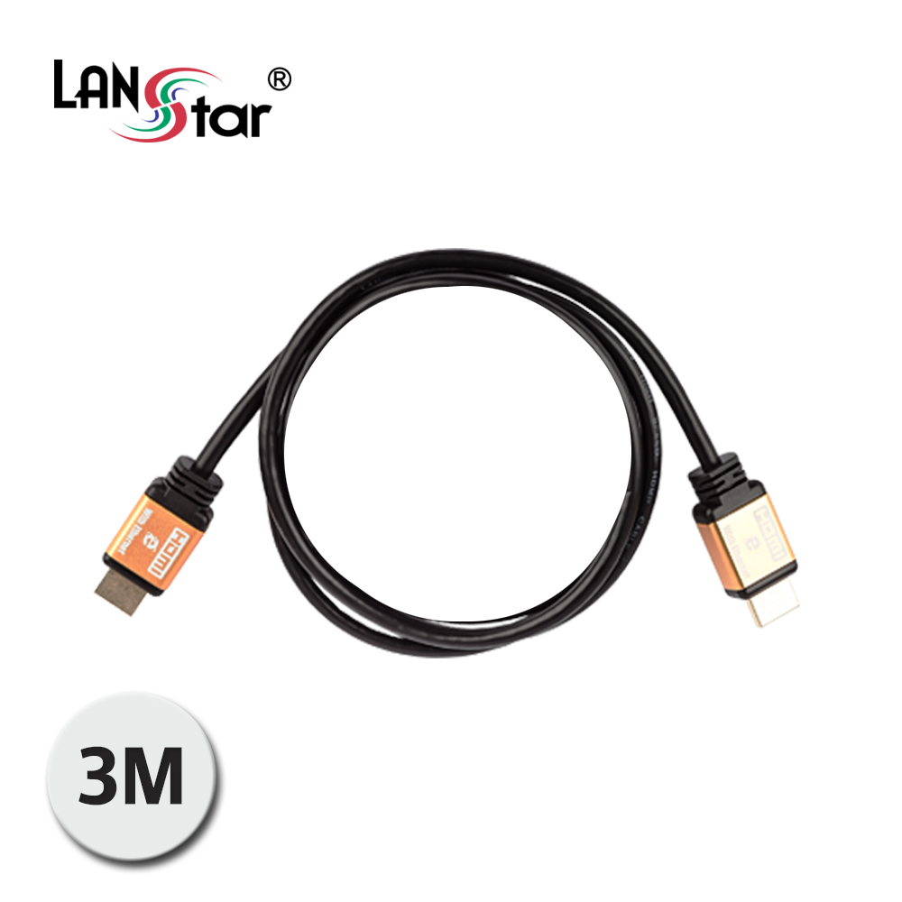 HDMI 2.0 메탈케이블 ,Gold Metal, 4K*2K 60Hz, 3M