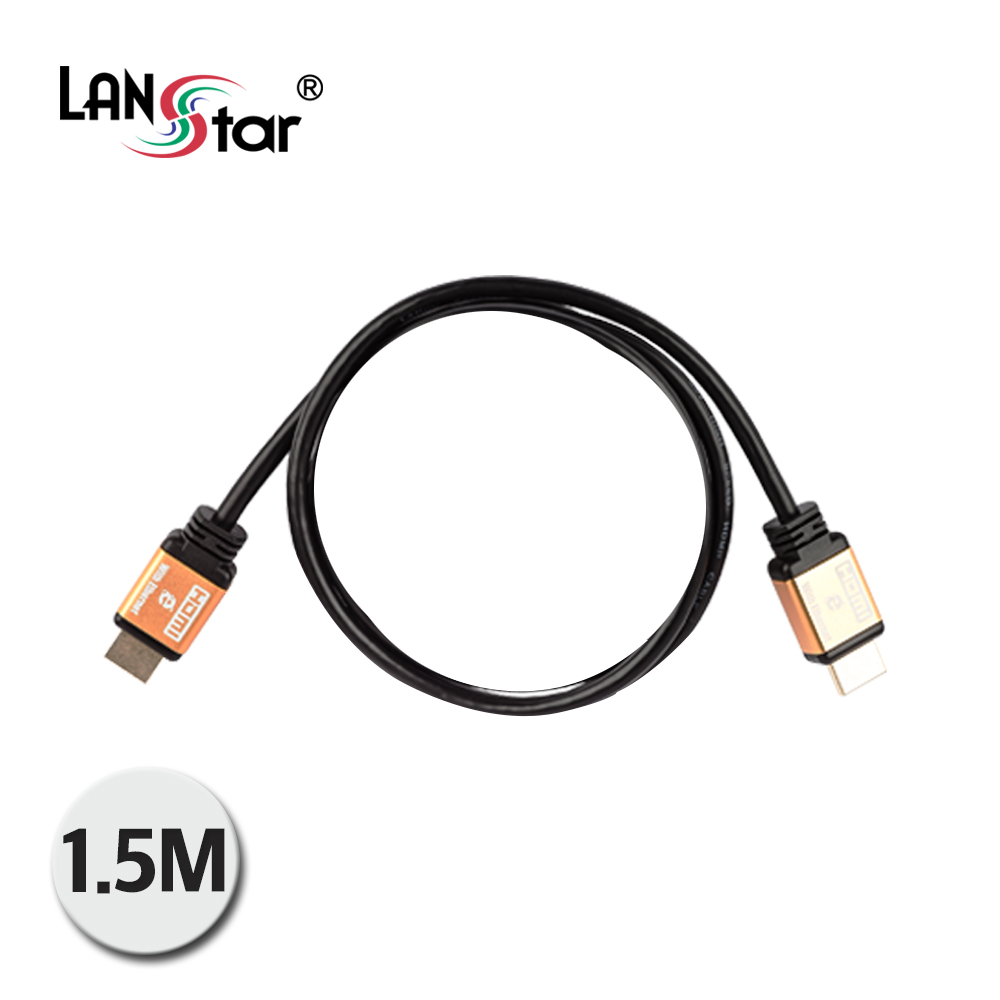 HDMI 2.0 메탈케이블 ,Gold Metal, 4K*2K 60Hz, 1.5M