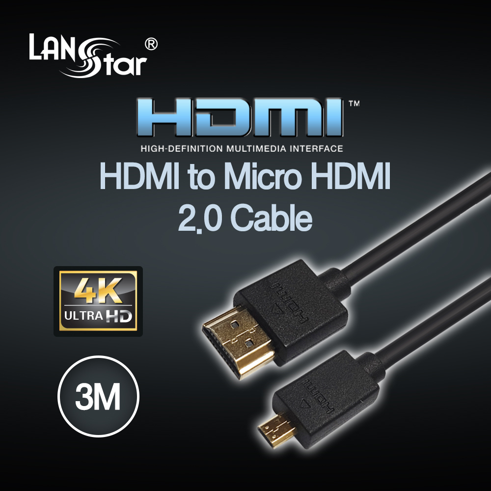 HDMI to Micro HDMI 2.0 케이블 3m , 4K 60Hz (80개)