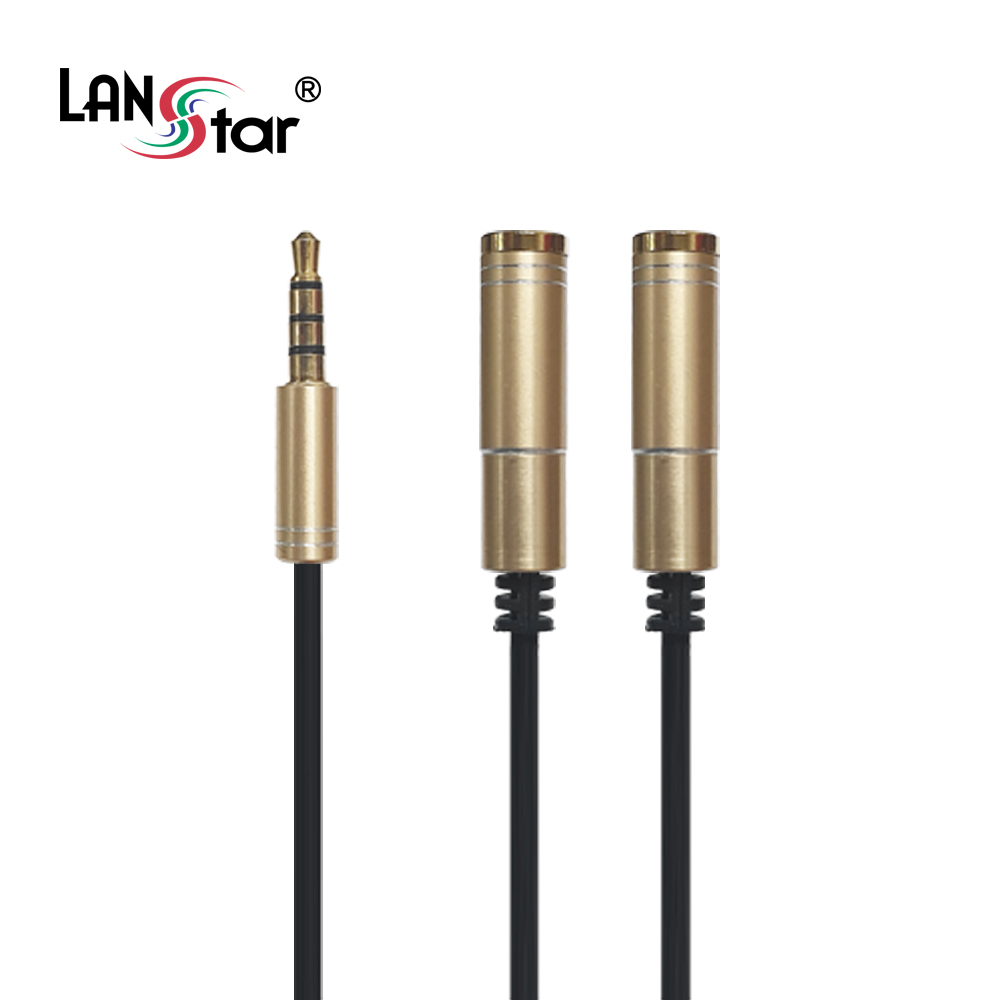 이어폰 공유, 분배 케이블, Gold Metal