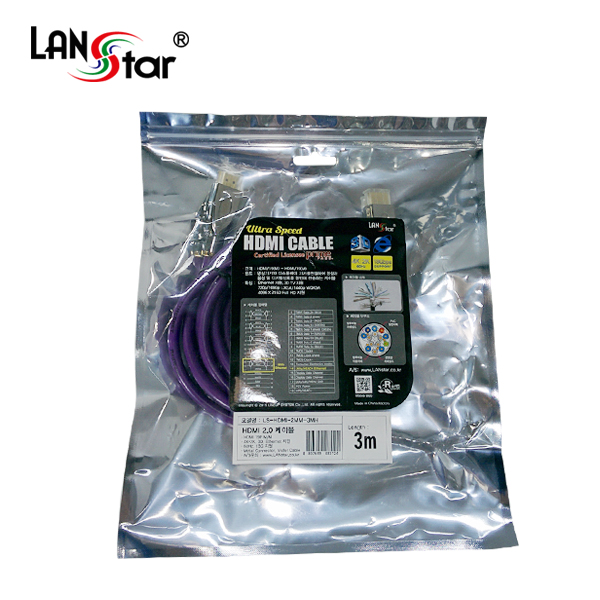 HDMI 2.0 케이블, M/M,Metal,Violet, 4K*2K 60Hz, 3M