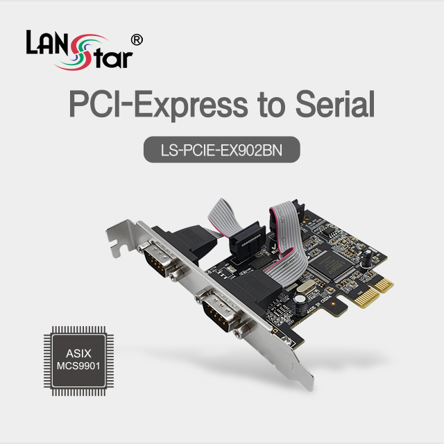 PCIe to 시리얼카드