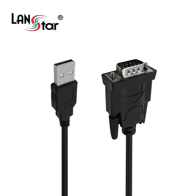 USB to 시리얼 컨버터