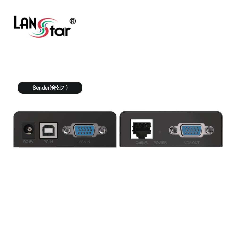 [LANstar] VGA KVM 리피터 300M 지원 [30626]