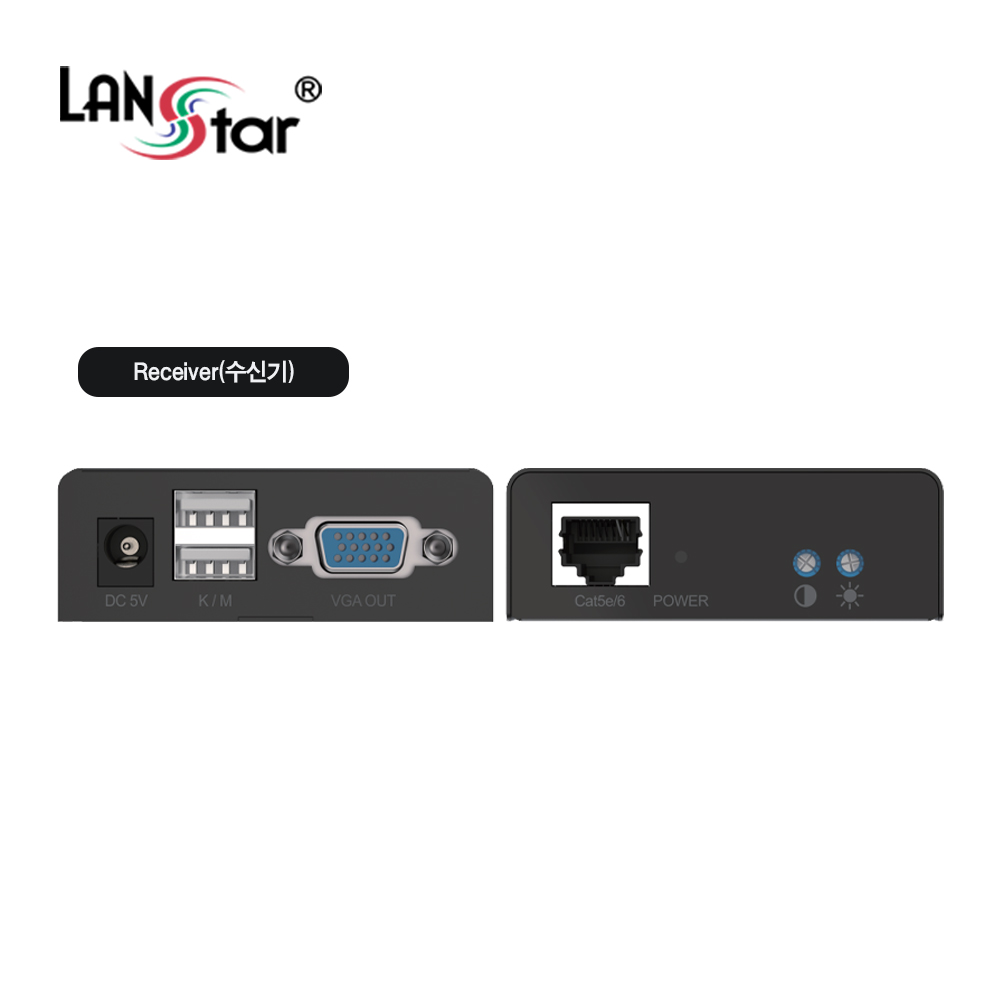 [LANstar] VGA KVM 리피터 300M 지원 [30626]