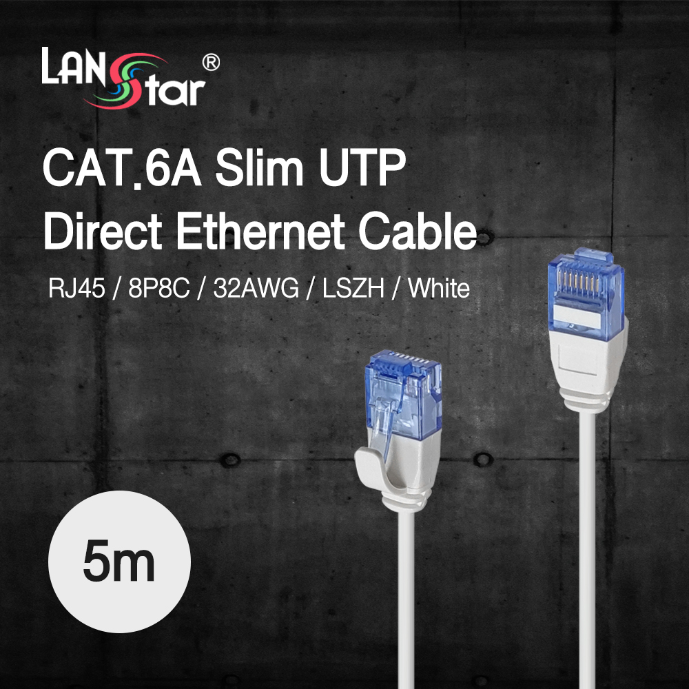 [LANstar] Cat.6A UTP 슬림 랜 케이블 5m [30609]