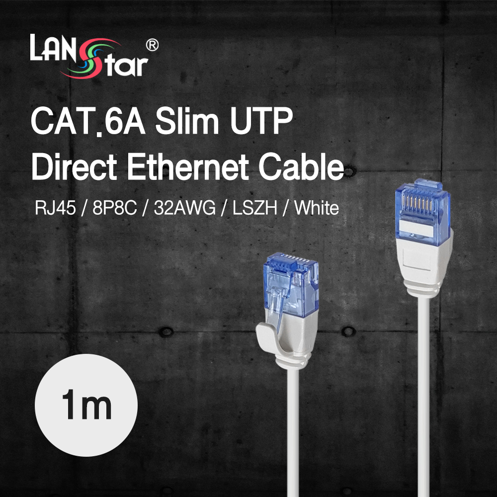 [LANstar] Cat.6A UTP 슬림 랜 케이블 1m [30606]