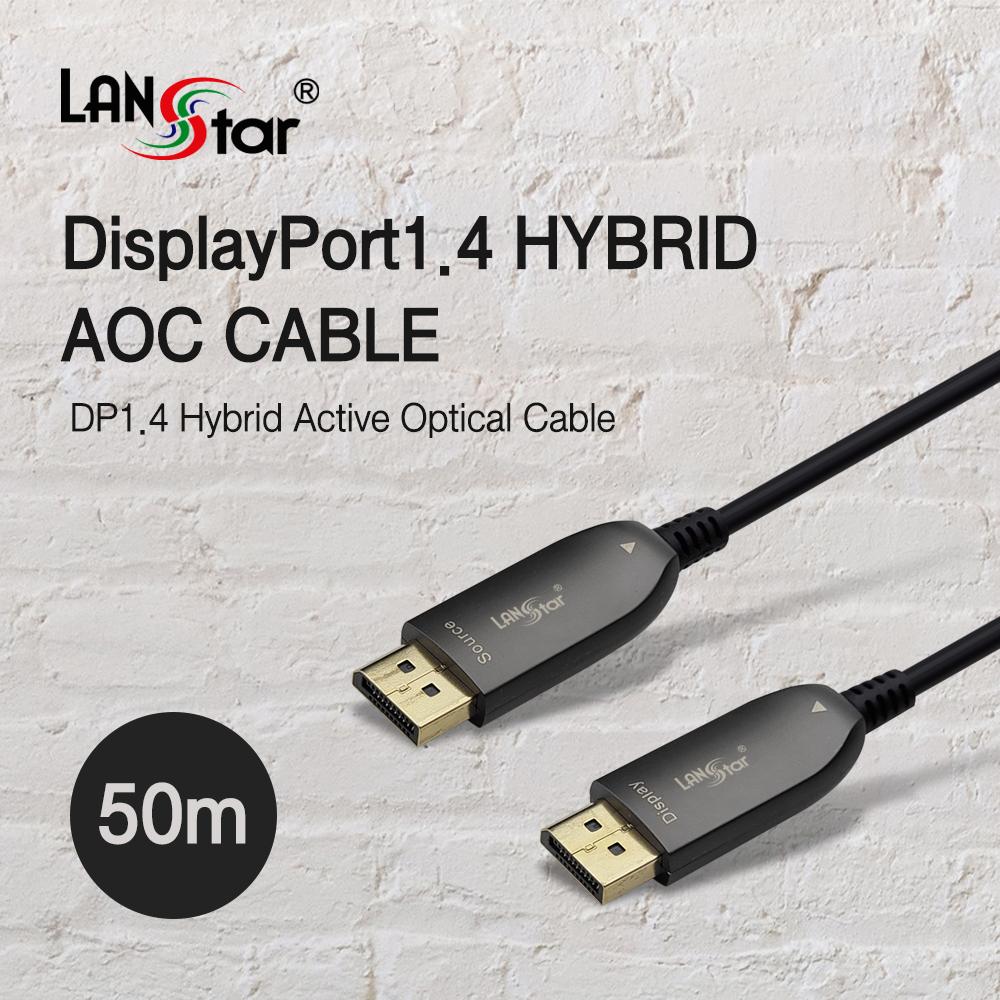 랜스타 LS-DPAOC-50M DisplayPort 1.4v AOC 케이블 50M