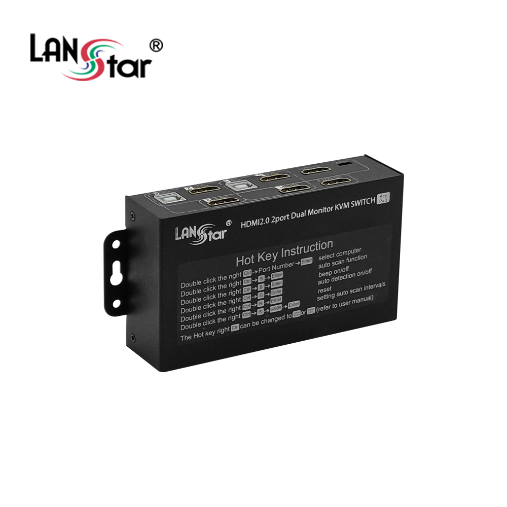 [LANstar] HDMI 듀얼 모니터 KVM 스위치 [30709]