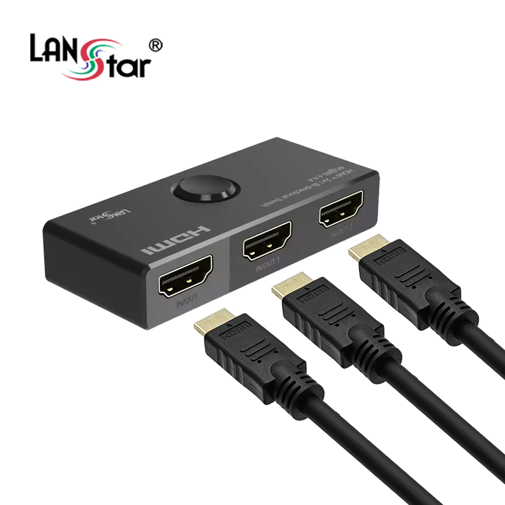 HDMI2.1버전 1:2, 2:1 양방향 스위치