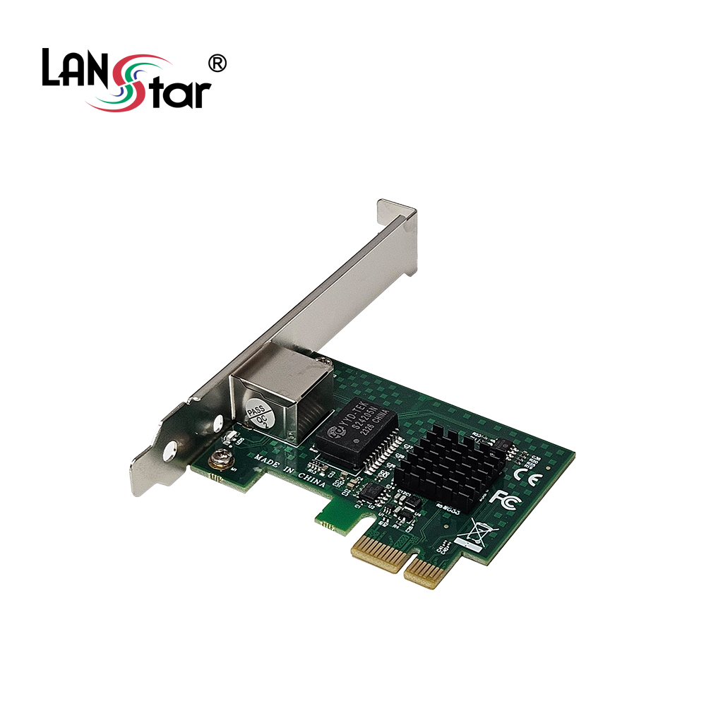 PCIe Intel i225 1포트 2.5G 랜카드
