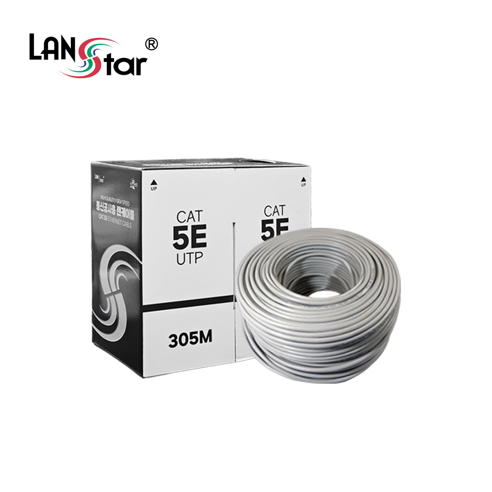 Cat.5E UTP 305M 케이블 Grey 색상 [LSC001]