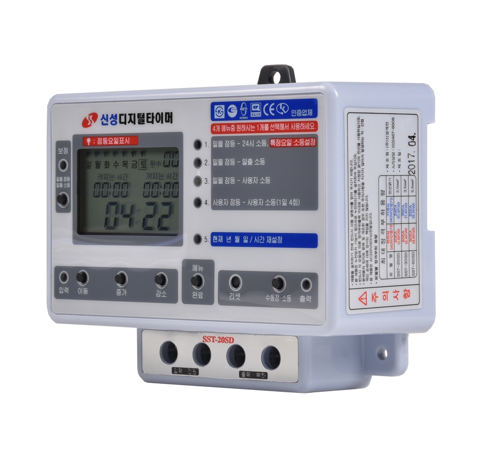 D-SST-30SD 신성계전 전자식 타이머 스위치 판넬용