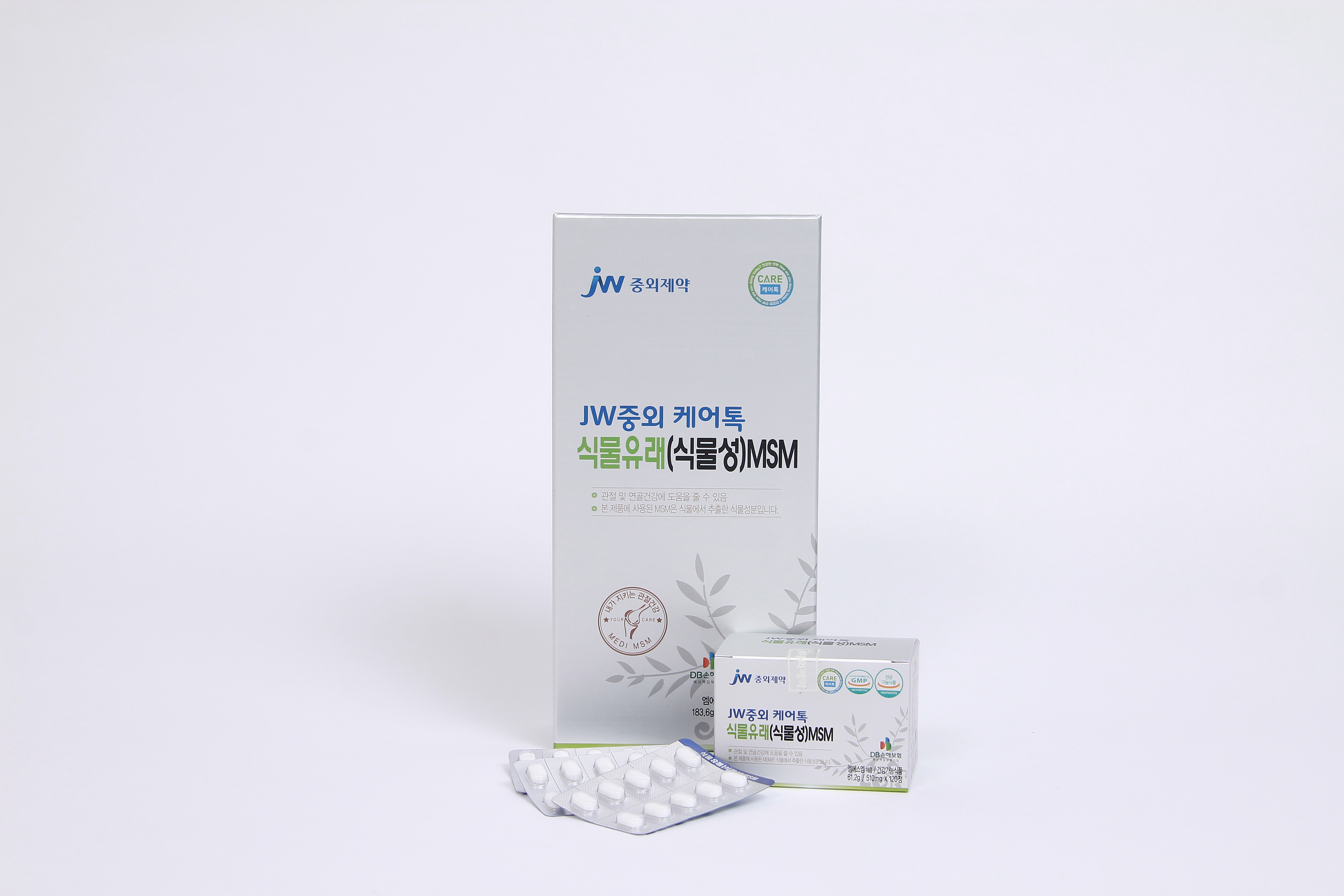 JW중외 케어톡 식물유래(식물성) MSM 360정