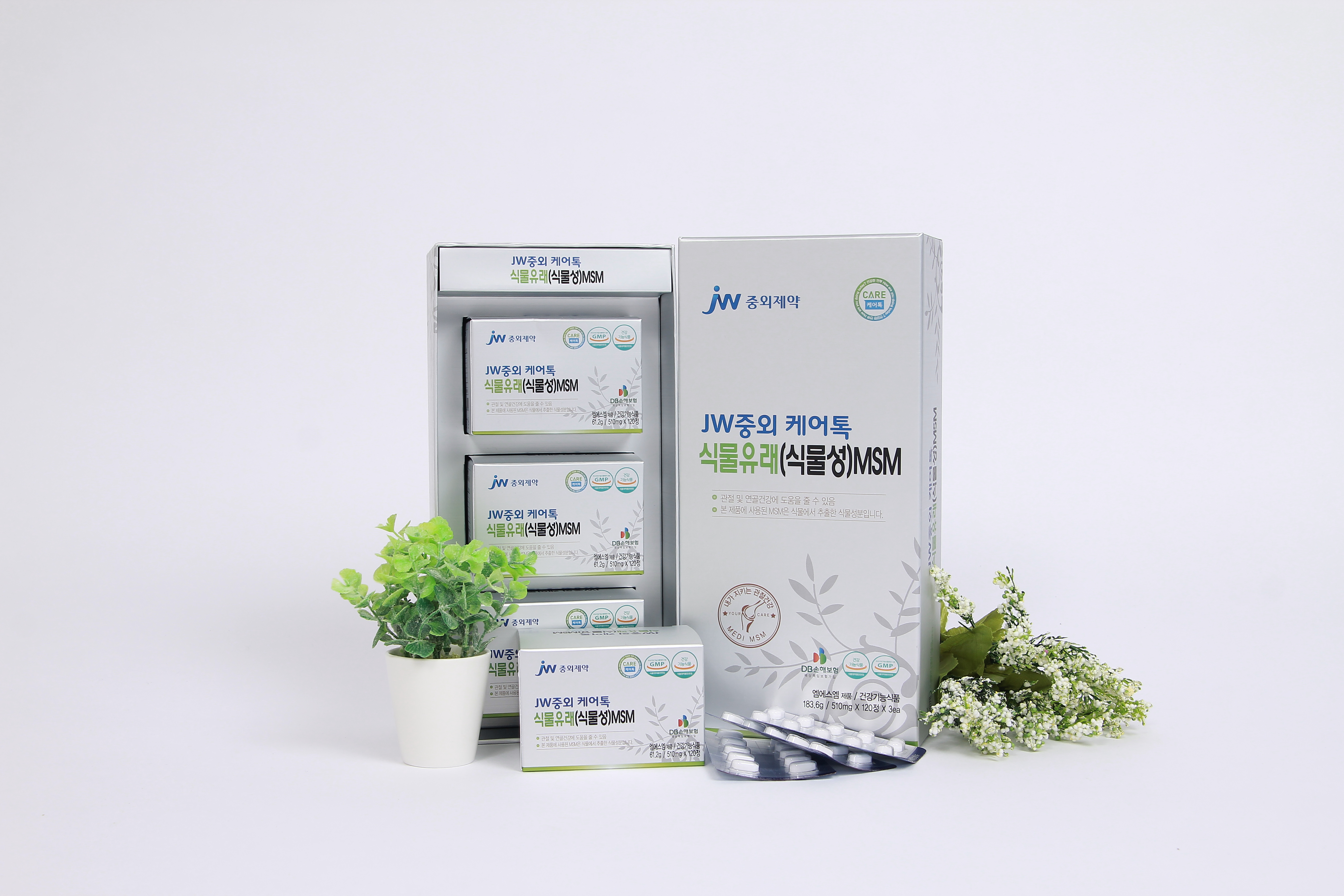 JW중외 케어톡 식물유래(식물성) MSM 360정