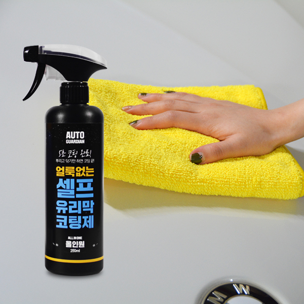 차량용 셀프 유리막코팅제 얼룩없는 트리플케어 250ml