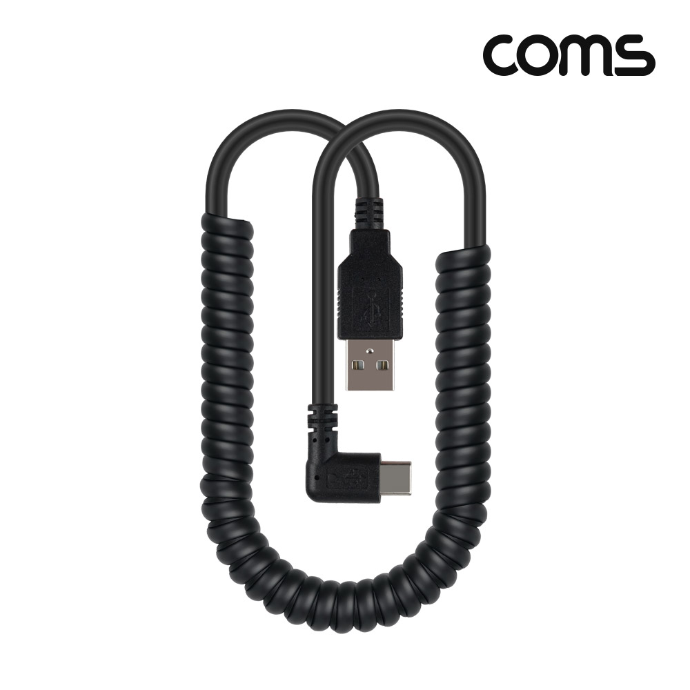 Coms C타입 스프링 케이블 USB 2.0 1.5M
