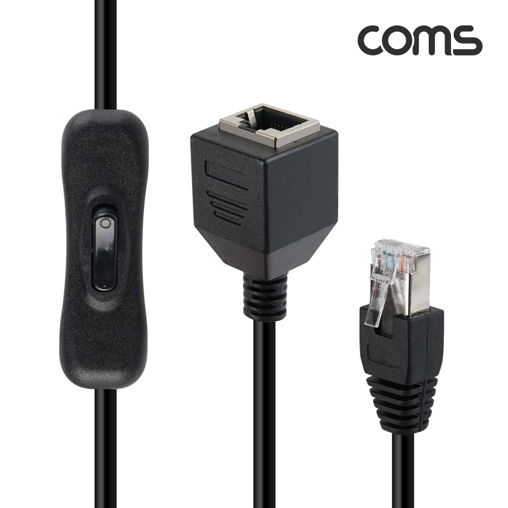 Coms CAT6 UTP 스위치 케이블 OD 5.5 26AWG RJ45 MF 연장 60cm
