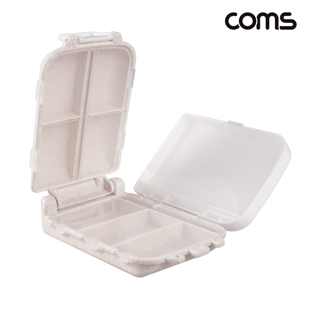 Coms 다용도 보관함 케이스 PVC 수납함 분리 정리
