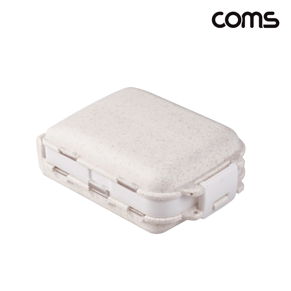 Coms 다용도 보관함 케이스 PVC 수납함 분리 정리