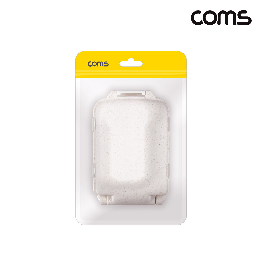 Coms 다용도 보관함 케이스 PVC 수납함 분리 정리