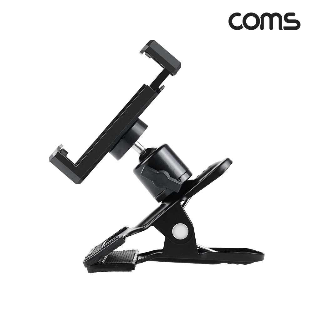 Coms 스마트폰 거치대 탁상 고정 집게