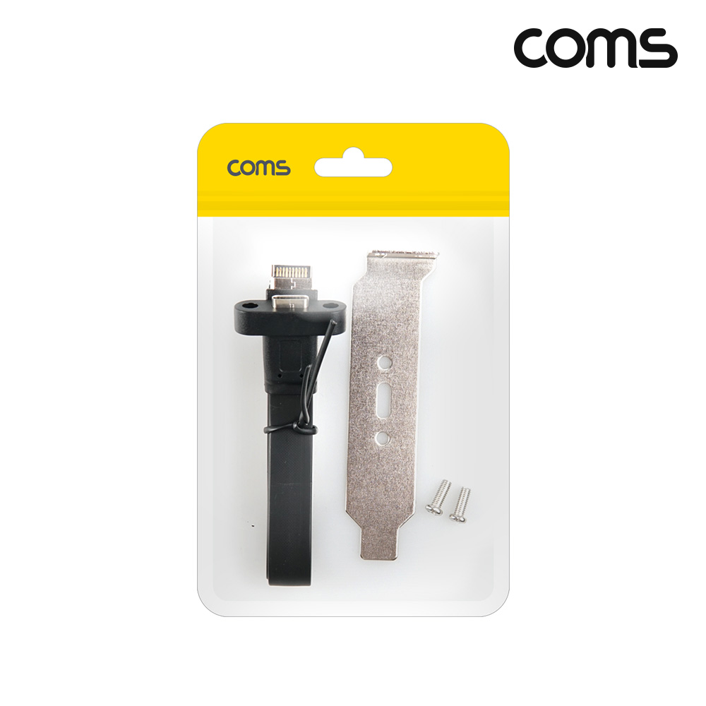 Coms C타입 to E-Key 패널 마운트 확장 케이블 30cm 후면 LP 브라켓 판넬형