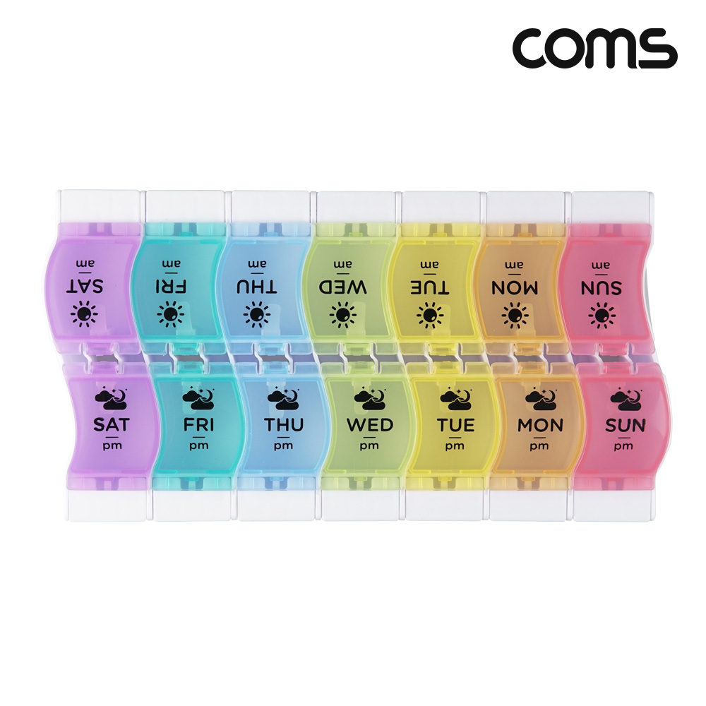 Coms 2주 알약 케이스 일주일 14칸 요일별