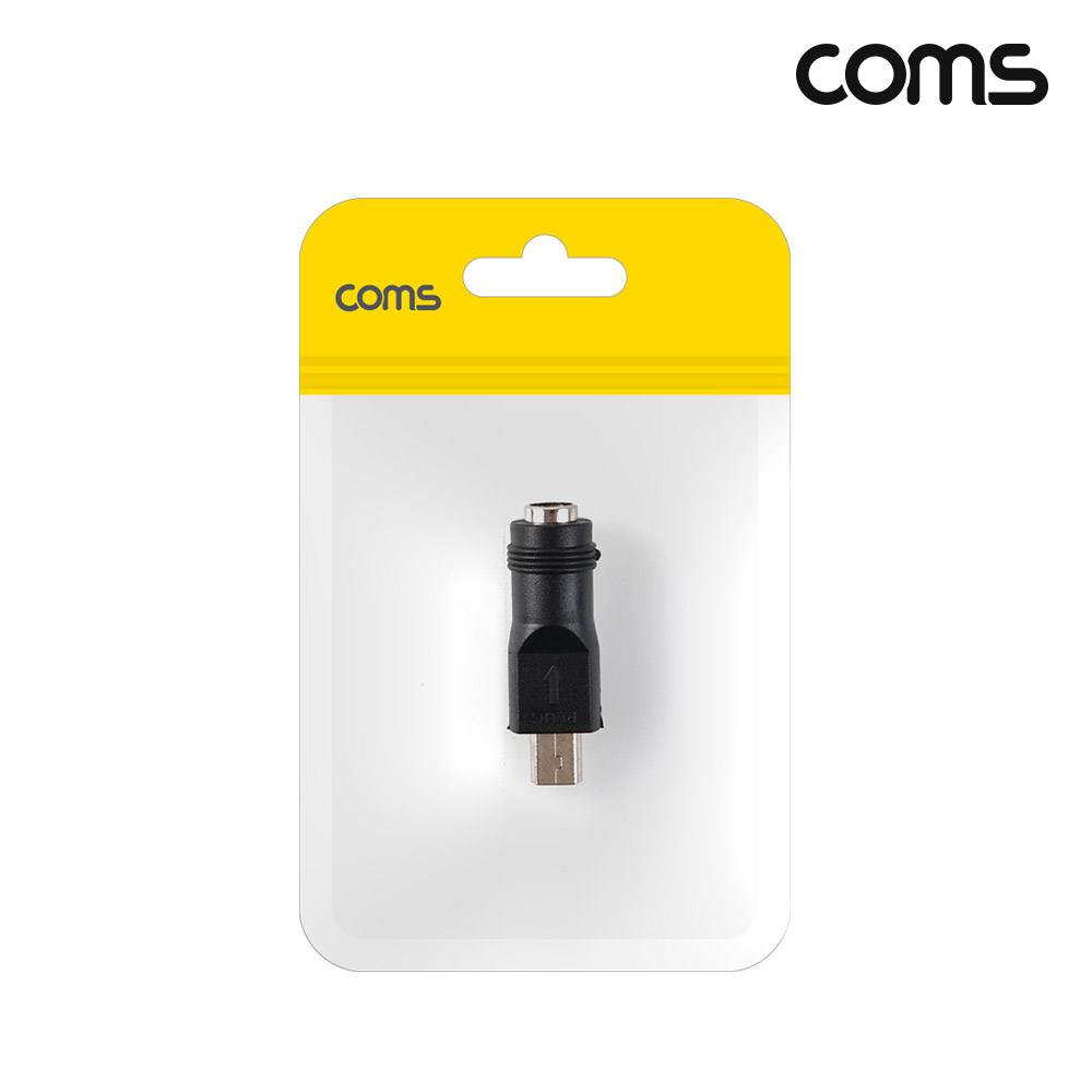 Coms DC 전원 변환 젠더 외경 5.5 내경 2.1 to Mini 5Pin 미니 5핀