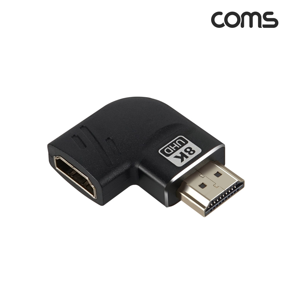 Coms HDMI 연장 꺾임 젠더 MF 8K 60Hz 2.1 UHD