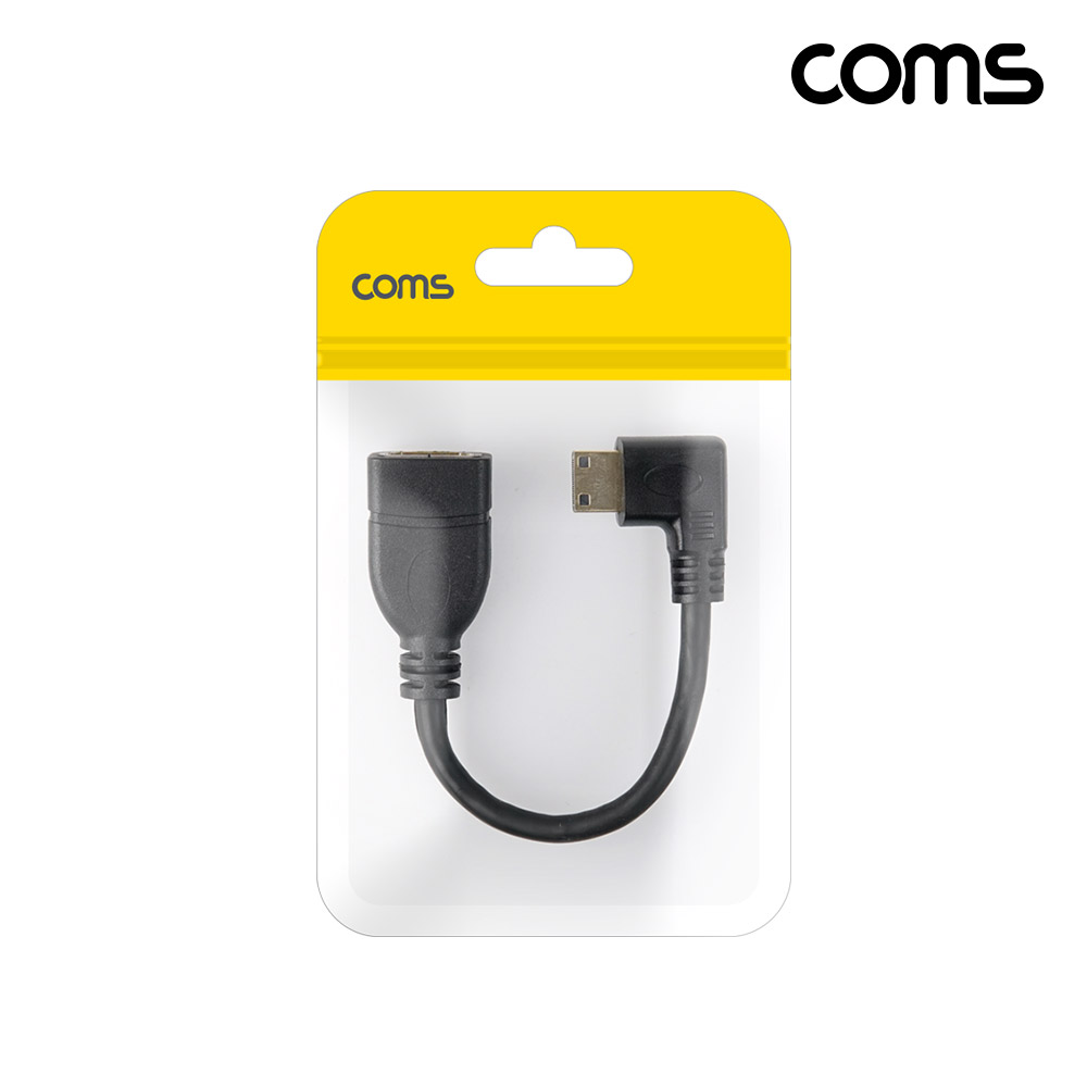 Coms 미니 HDMI 변환 케이블 젠더 HDMI to Mini HDMI 10cm 꺾임형