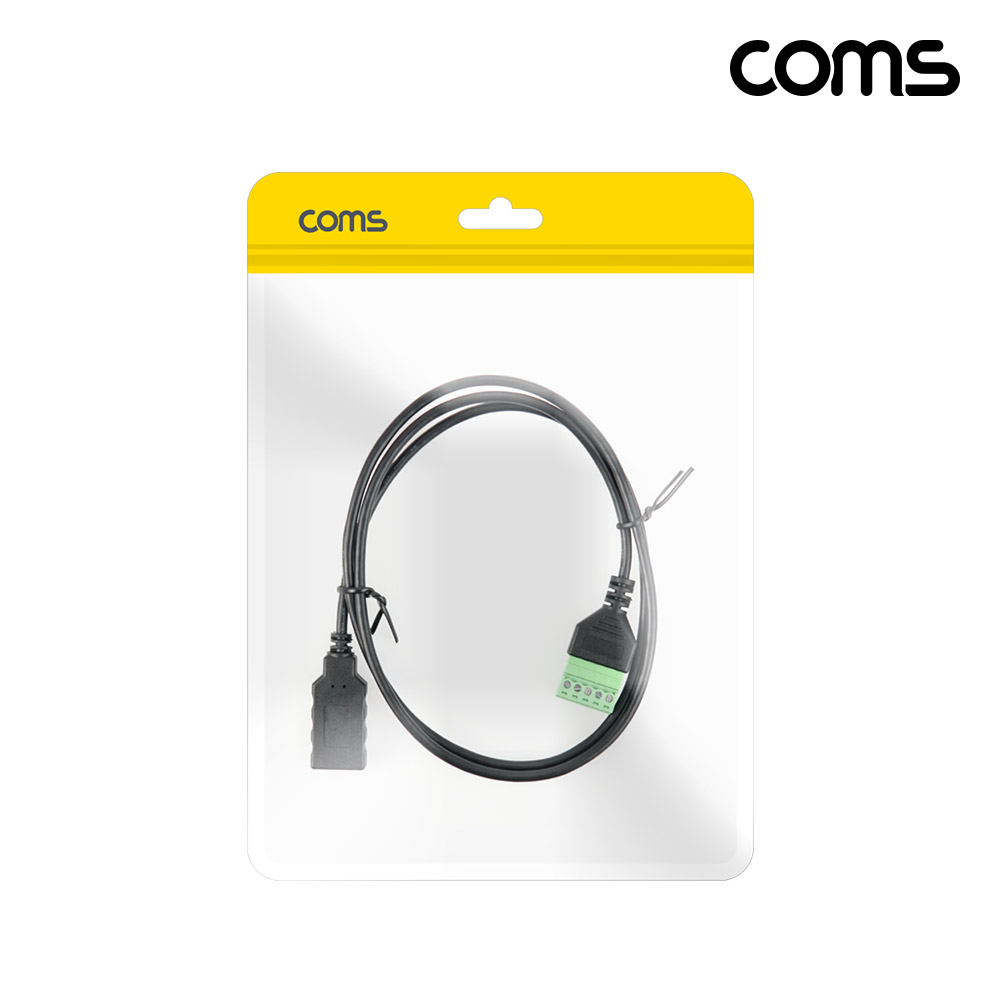 Coms USB A 2.0 터미널 변환 케이블 1M 터미널 블록 5핀