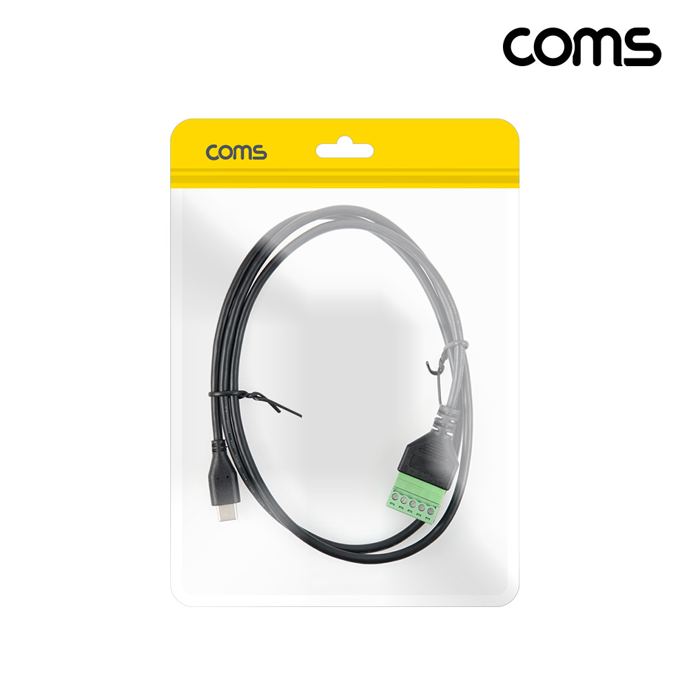 Coms USB C타입 터미널 변환 케이블 1M 터미널 블록 5핀