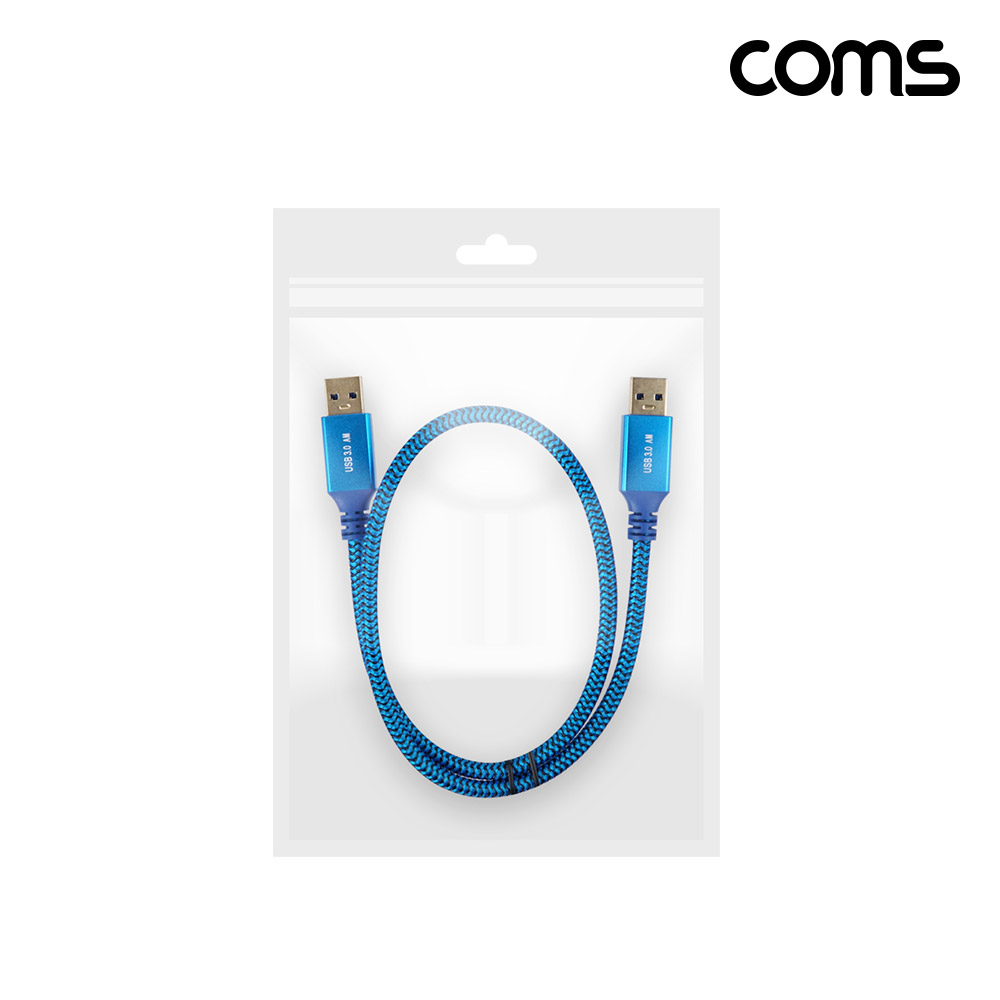 Coms USB 3.0 케이블 MM 60cm